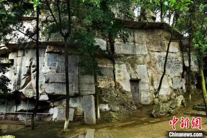 永州现存的古摩崖石刻。　永州市委宣传部供图