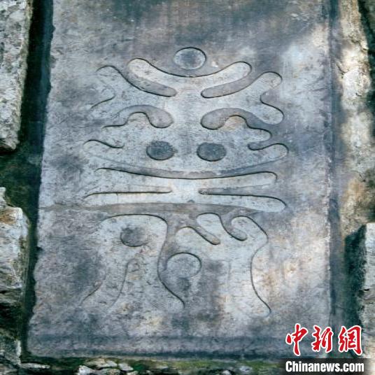 永州现存古摩崖石刻。　永州市委宣传部供图